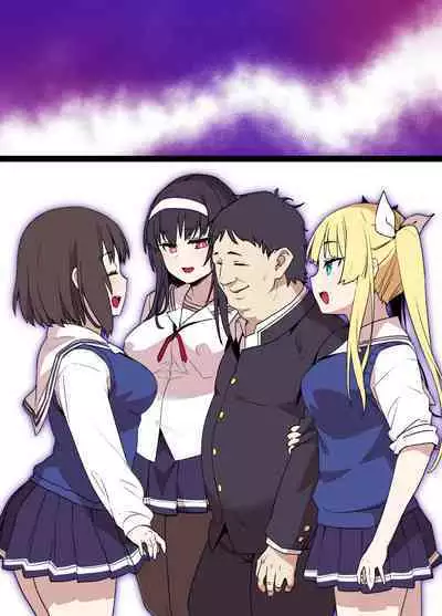 [Kusayarou] Saekano NTR Manga 16P - Saimin Sennou & Bitch-ka (Saenai Heroine no Sodatekata)