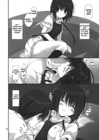 (C82) [Takanaedoko (Takanae Kyourin)] Imouto no Otetsudai 3 | Little Sister Helper 3 [English] {Hennojin}