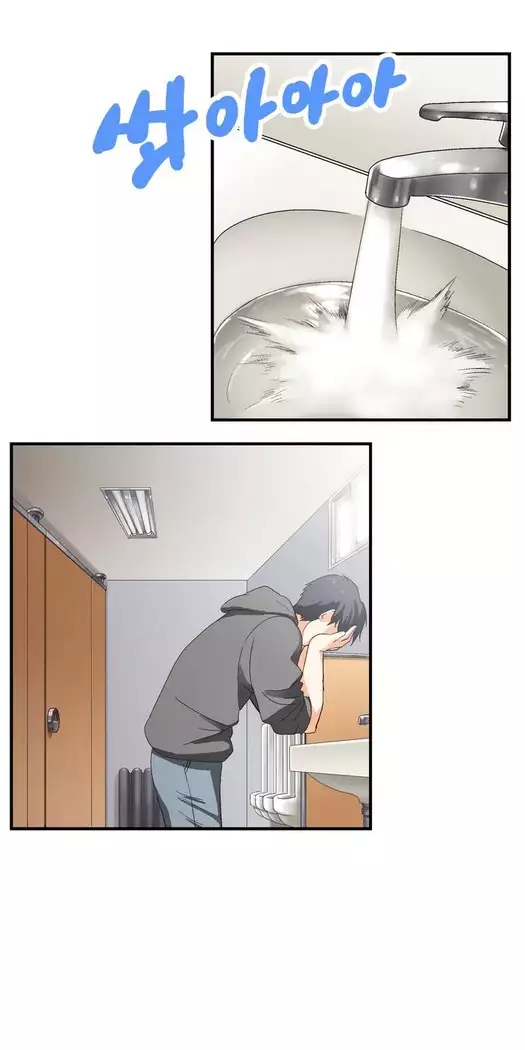 Секс-клуб Гл.0-24