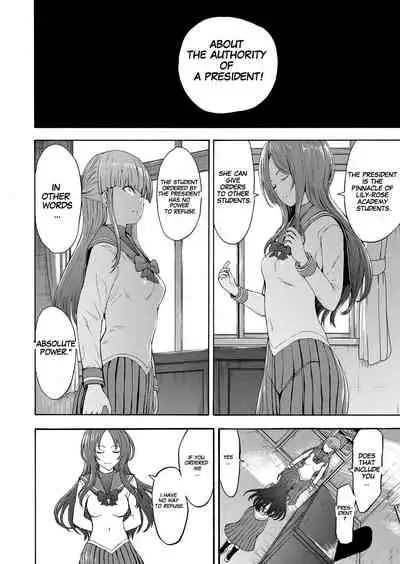 [hakaba] Yami Seito Kaichou Ch. 4 | Dark Side Student Council President Ch. 4