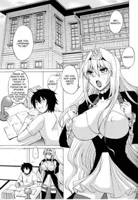 (COMIC1☆4) [Honey Bump (Nakatsugawa Minoru)] Tsukiumi wa Ore no Sekirei | Tsukiumi is My Sekirei (Sekirei) [English] =Wrathkal+Neji=