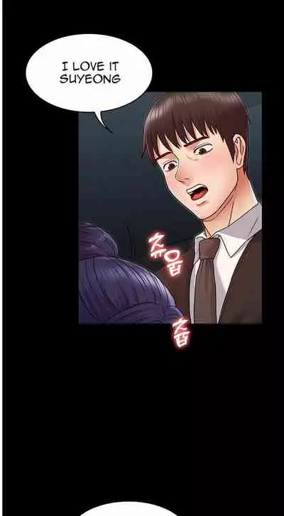 TEACHER PUNISHMENT Ch.1-20