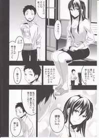 (COMITIA104) [Otabe Dynamites (Otabe Sakura)] Mukashi Ecchi 3 Yuki Netorare Hen