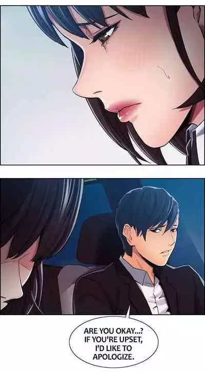 Taste of Forbbiden Fruit Ch.14/24