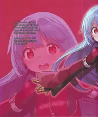 (C89) [Himehajime.com (Ono no Imoko)] FREE CANDY + FREE PAPER (King of Fighters) [English] [N04h + Super Shanko]