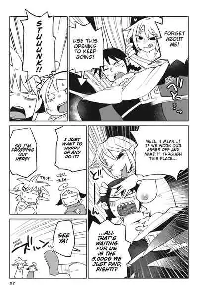 [Amahara Teikoku(Amahara)] [masha] Interspecies Reviewers - Volume 5 [English] [Digital]