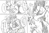 [Sachi] VegeBul rakugaki manga modoki (Dragon Ball)