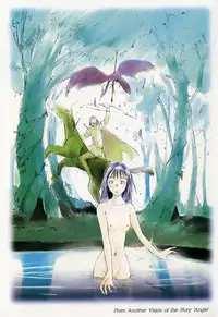 [Youkihi] Shinsou Shinri