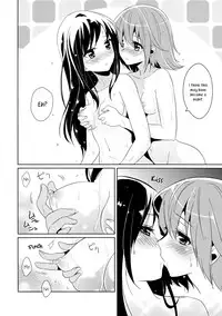 (C84) [MuraMura Pocky (Kasumi)] Hachimitsu | First Honey (Dokidoki! Precure) [English] [Yuri-ism]