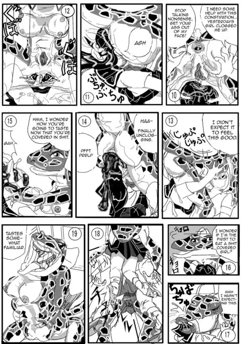 Toilet no Waniko-san | Waniko's Toilet