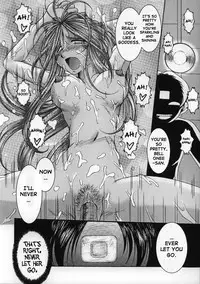 (C63) [CIRCLE OUTERWORLD (Chiba Shuusaku)] Midgard <wyrd> (Ah! My Goddess) [English] [SaHa] [Decensored]