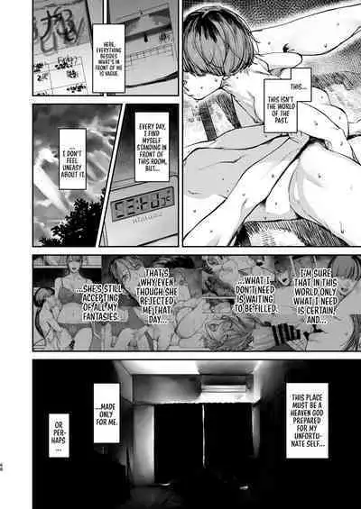 Boku ga Shinu made no 1-byoukan | One Second Before I Die