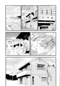 (C75) [Studio Kimigabuchi (Kmimaru)] Hi Energy 10 (Neon Genesis Evangelion) [English] =LWB=