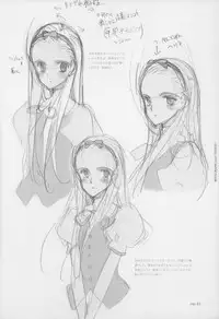 [Littlewitch (Ooyari Ashito)] BetaGraph about PERIOD [2007-09-14]