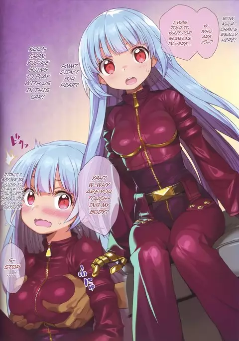 FREE CANDY + FREE PAPER