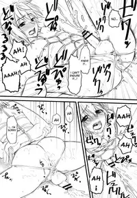 (C74) [Hi-PER PINCH (Clover)] Naburi [English] [desudesu]