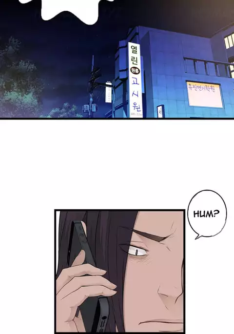 Tissue Thieves Ch.1-30