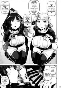 (C93) [wakamaker (wakamesan)] Tenshi to Robot | Angel and Robot (Fate/Grand Order) [English] {Doujins.com}
