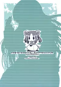 (C76) [TAROTS (Sawano Akira)] Hinagiku to Hamster ga Kyakkyaufufu Suru Ecchina Hon (Hayate no Gotoku!)