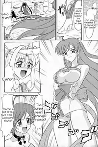 (C67) [Mutsuya (Mutsu Nagare)] 6 Mame (Mermaid Melody Pichi Pichi Pitch) [English] [Tigoris Translates]