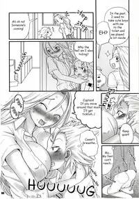 (SC35) [Chika Sekai (Palco Nagashima)] XXX in ScHooL (Bleach) [English]