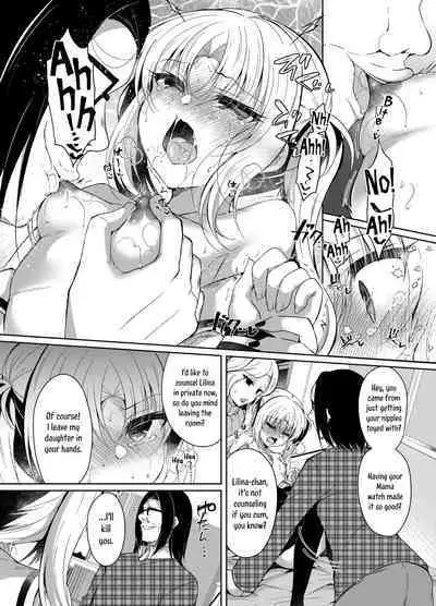 [Lonely Church (Suzunone Rena)] Namaiki Mesugaki ni Saimin Seisai ~Wakara se Kanryou~ | A Sassy Female Brat Hypnotized and Punished ~Finally Put in Her Place~ [English] [Digital]