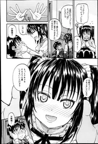 BUSTER COMIC 2013-05