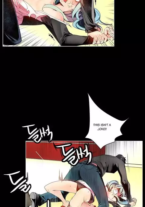 Lilith`s Cord Ch.1-10