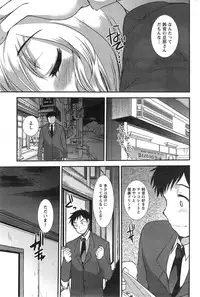 Action Pizazz Special 2015-03