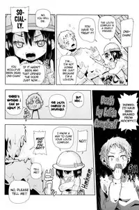 [Seihoukei] Chicchai ga Ippai! [English] [biribiri]