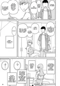 (C87) [Semimogura (Yoshiie)] Saimin Katei-kyoushi no Inkou [English] [SMDC]