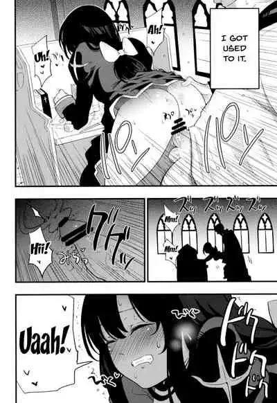 AcoPri Monogatari Soushuuhen