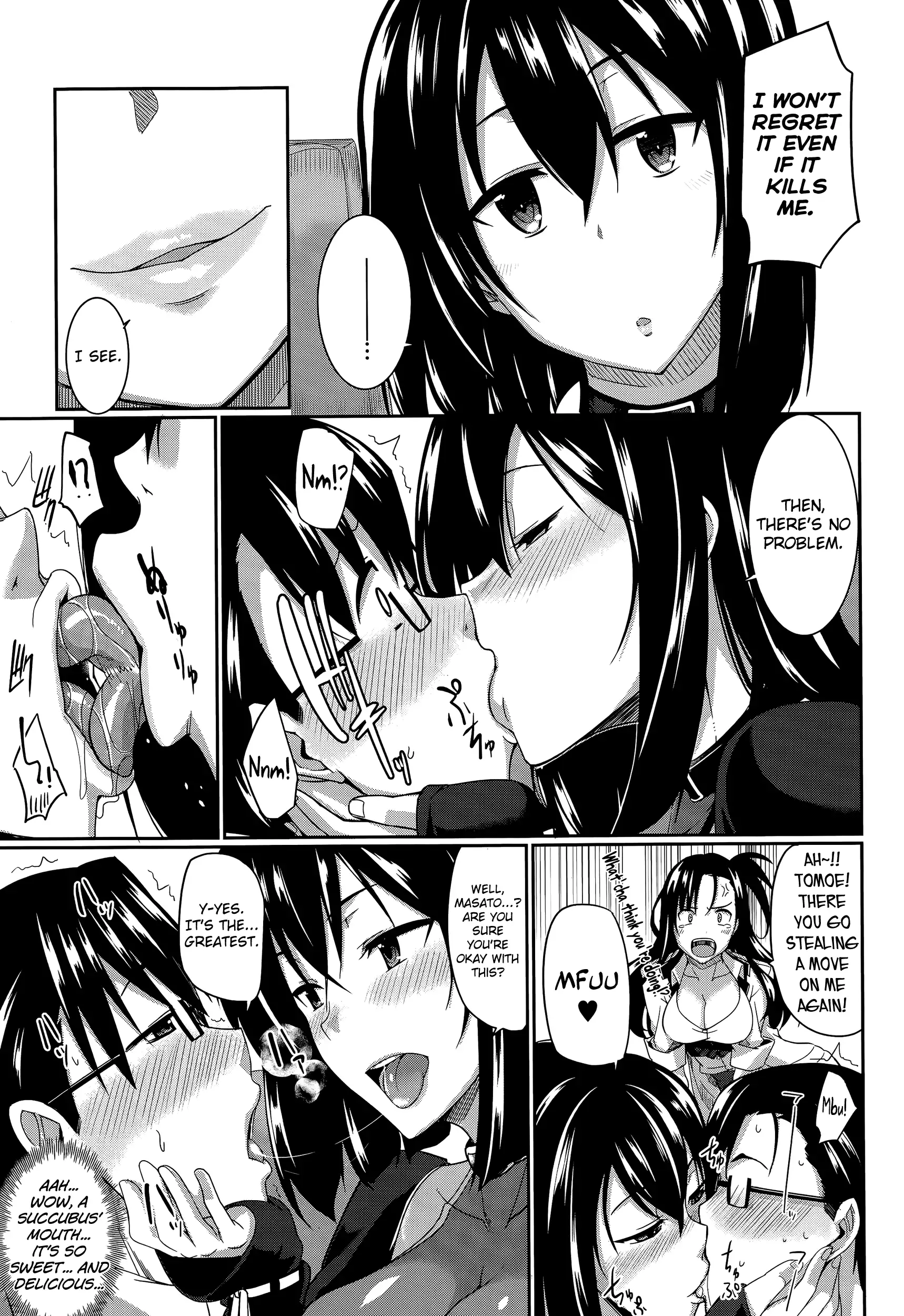 Inma no Mikata! Ch. 1 | Succubi's Supporter! Ch. 1