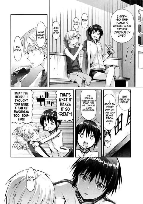 No Girl Without a Thorn