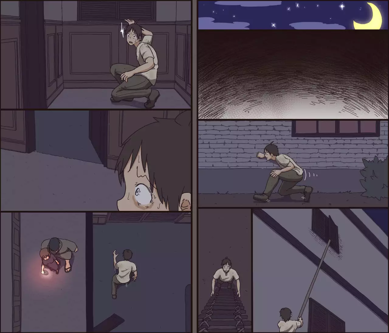 Sei ga Buchimakerareta Bed Sheet