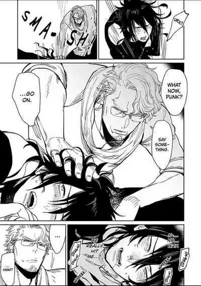 Kono Ore ga, Ahe-goe Nante Dasu Wake ga Nai!! | I'll Never Moan For You!!