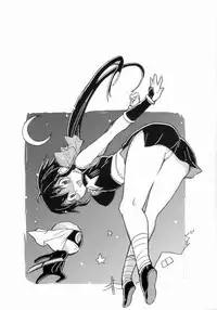 (C66) [Hotateya (James Hotate)] Angol Mois-chan no chikyuu ga seishi suru hi| The Day The Earth Stood Still by Angolmois (Keroro Gunsou) [English]