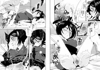 (COMIC1☆3) [BAKA to HASA me (Tsukai You)] NO/BODY (Bleach)