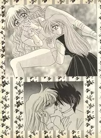 [Hoge Hoge Club (Kenzaki Mikuri)] PEKE PEKE 9 (Ryu Knight, Wedding Peach, Evangelion)