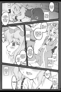 (C80) [CHIRIAKUTA (Yaburebouki Akuta)] Yuyuko ~Touhou Shoujo Saiin~ (Touhou Project) [English] =LWB + Afro=