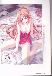 princess waltz artbook