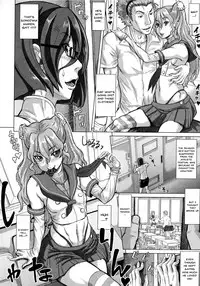 [Minority] Negative Kanako-sensei Ch. 1-5 [English] {Doujins.com}