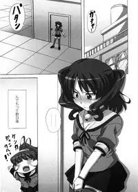 [Nagumo Haruka] Dropout ni Ikou! - Let's go by Dropout feelings.