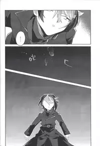 (Sennen battle Phase 18) [EKITICA (sairi)] FALL IN HEAVEN (Yu-Gi-Oh! ARC-V)