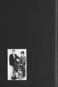 [TsuyaTsuya] Hadaka no Kusuriyubi 1