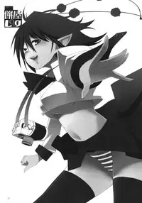 [Mochi-ya (Karochii)] Mochi-ya LOG Soushuuhen Vol. 1 (Touhou Project) [Digital]