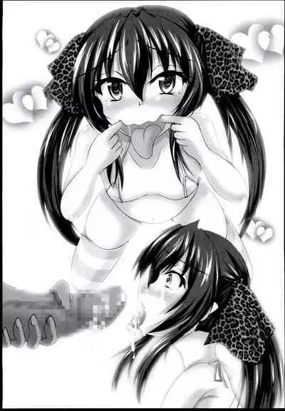 (C95) [Sakuya17sai (Moyomoto LV48)] Ore no Tantou Idol ni Sekinin o Semarareru Hazu ga Nai (THE IDOLM@STER CINDERELLA GIRLS)