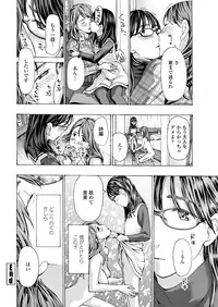 COMIC Penguin Club 2018-11 [Digital]