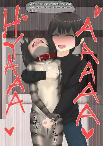 neko Cat Painting shinshi zaibatsu