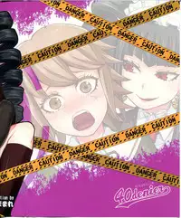 (C84) [40denier (Shinooka Homare)] Chi-tan Ijiri (Danganronpa) [Chinese] [丧尸汉化]